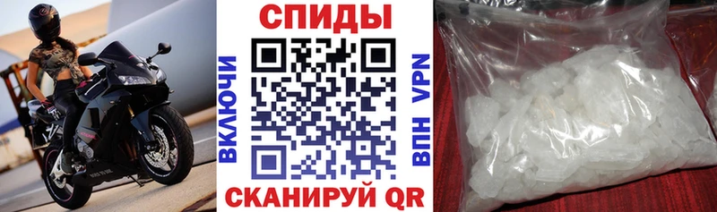 АМФЕТАМИН Premium  блэк спрут как войти  Поворино 