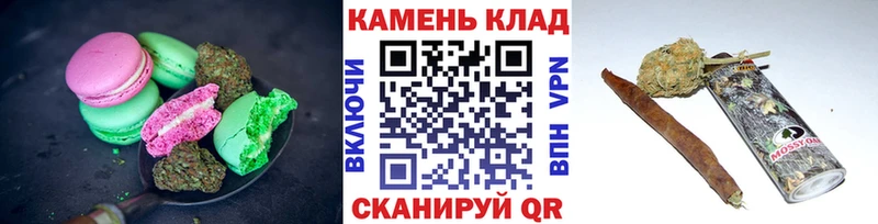 Еда ТГК марихуана  магазин продажи   Поворино 