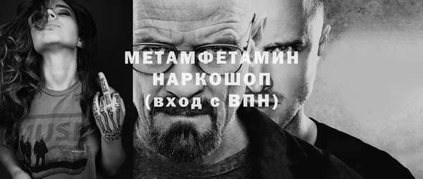 метадон Баксан