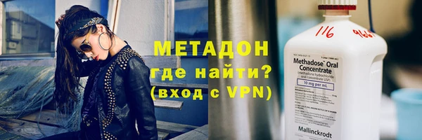 PSILOCYBIN Балабаново