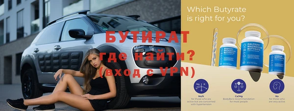 метадон Баксан