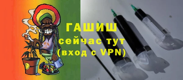 метадон Баксан