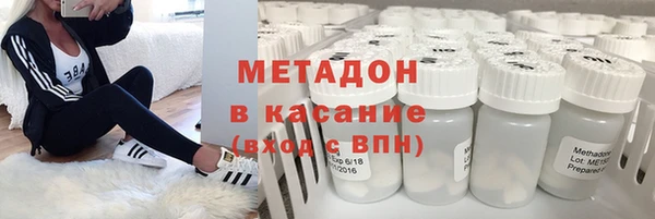 PSILOCYBIN Балабаново