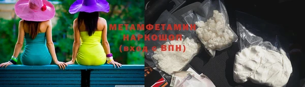 метадон Баксан