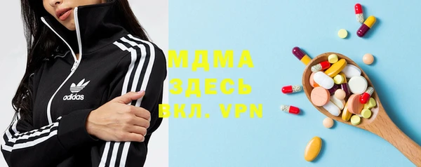 метадон Баксан