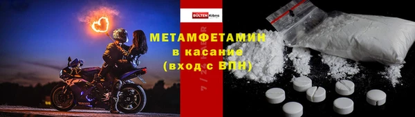 метадон Баксан