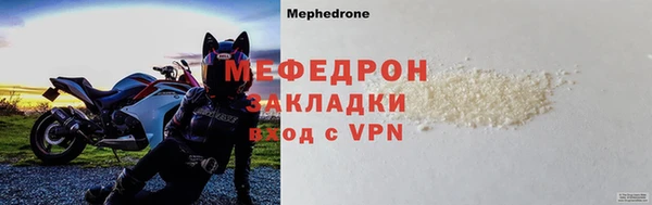 метадон Баксан