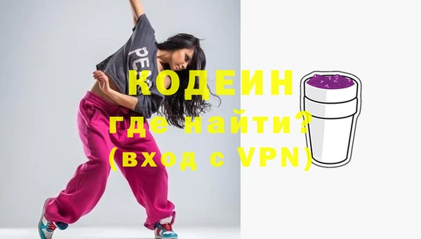 метадон Баксан