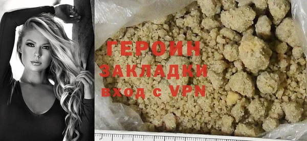 PSILOCYBIN Балабаново