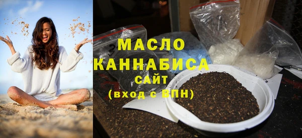 ПСИЛОЦИБИНОВЫЕ ГРИБЫ Балахна