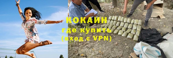 метадон Баксан