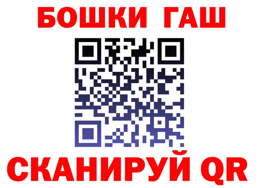 A-PVP СК КРИС зеркало площадка omg Поворино