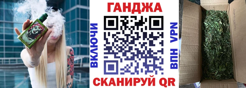МАРИХУАНА планчик  ОМГ ОМГ ссылки  Поворино 